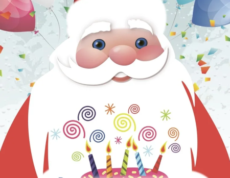 С днем рождения дед Мороз надпись