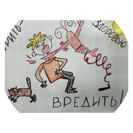 День отказа от покупок картинки с надписями