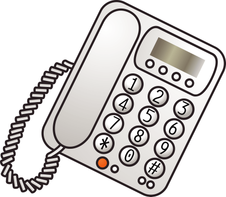 Нарисовать стационарный телефон