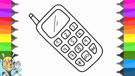 Мобильный телефон раскраска