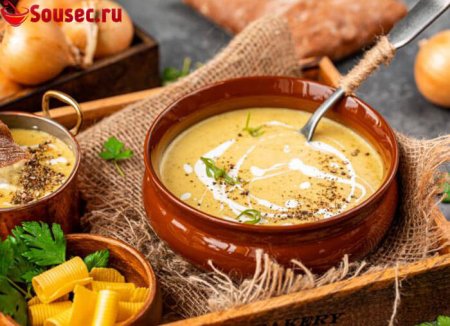 Луковый суп пюре французский