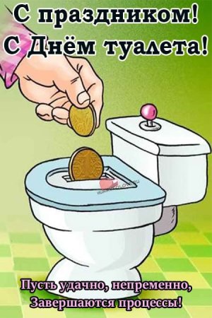 Рисунок на летнем туалете