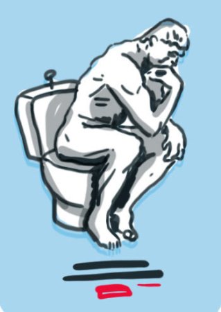 День туалета открытки