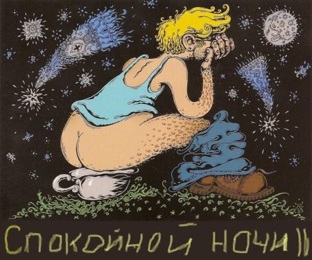 Открытка Всемирный день туалета