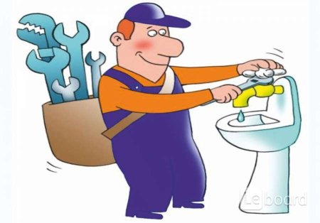 Сантехника для презентации