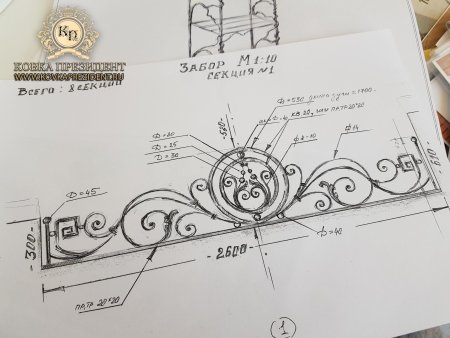 Холодная ковка чертежи изделий