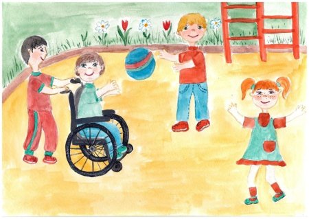 День инвалидов