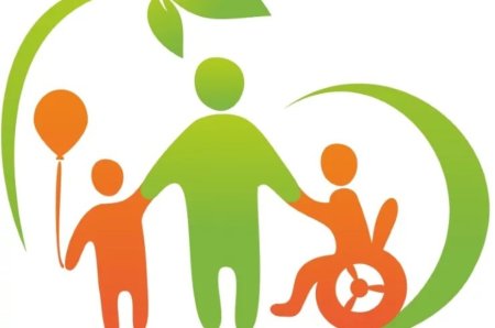 Равные возможности детям