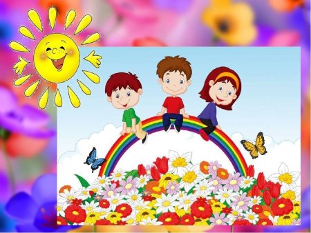 День защиты детей баннер