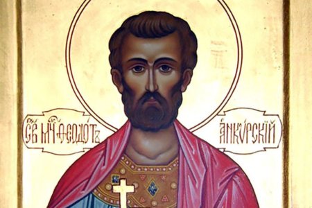 Святой Феодот Анкирский