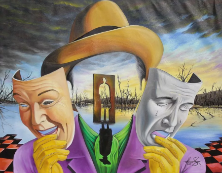 Двуличность иллюстрация