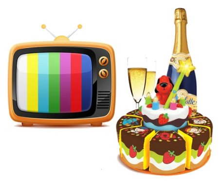 Всемирный день телевидения