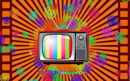 Всемирный день телевидения