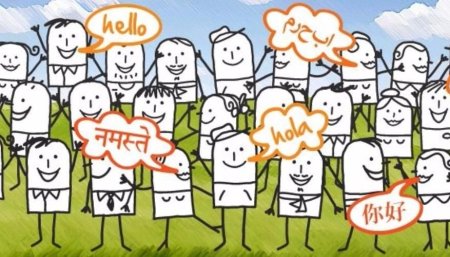 Привет мир рисунки