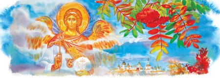 Михайлов день картины художников