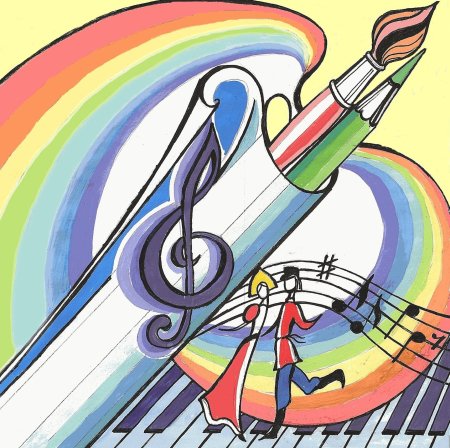 Эмблема искусства