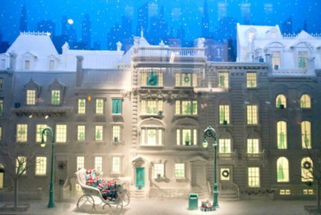 Светящиеся окна