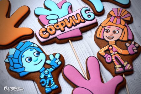 Имбирные пряники Фиксики