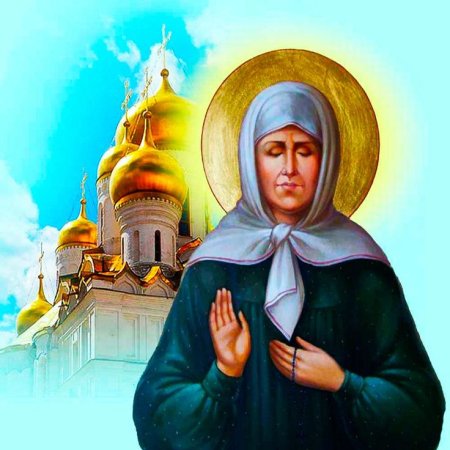 Матронушка Московская 22 ноября
