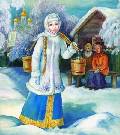 Снегурочка Одоевский