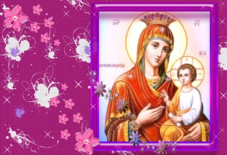 Скоропослушница икона Божией матери