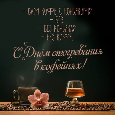 Поздравление с юбилеем 35 мужчине