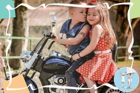 День поехали кататься 22 ноября