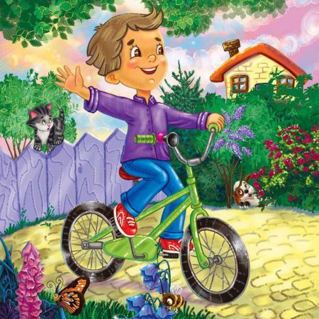 Мальчик на велосипеде