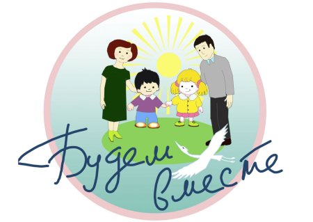 Эмблема родительского клуба