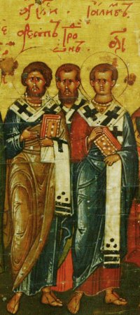 Апостол от 70-ти Родион