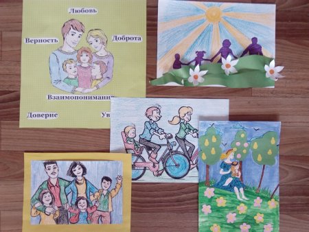 Поделки к Международному Дню семьи 15 мая