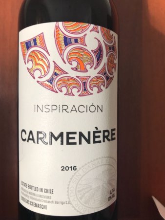 Вино красное сухое inspiracion Carmenere Чили