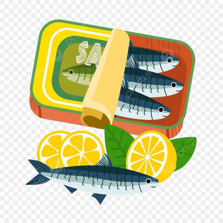 День сардин открытки