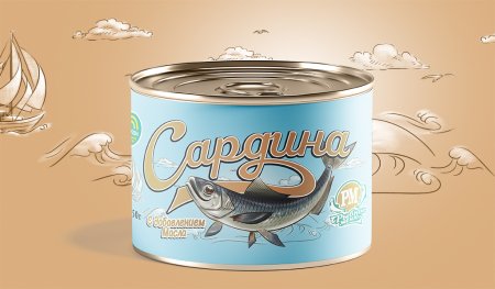 Дизайнерские этикетки для консерва