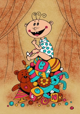 16 Декабря день покорения