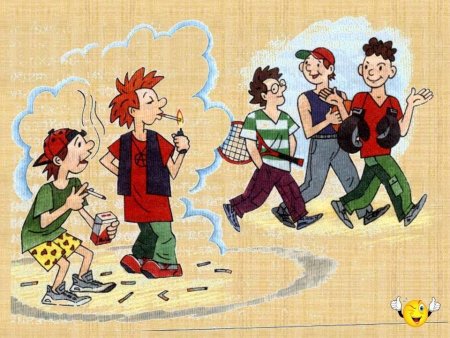 Асоциальное поведение детей