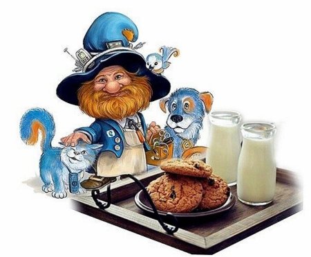 День угощения домовых