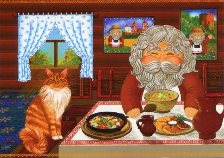 Угощение для домового