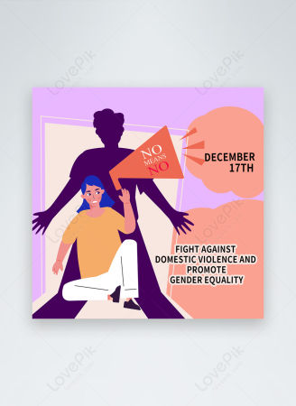 Международный день ликвидации насилия над женщинами