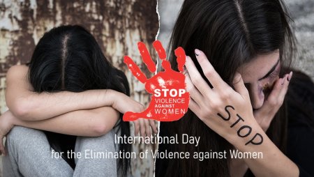 Международный день борьбы за ликвидацию насилия в отношении женщин