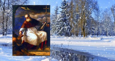 Иван Милостивый народный праздник