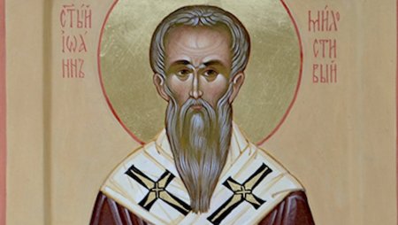 Св.Иоанн Милостивый Патриарх Александрийский