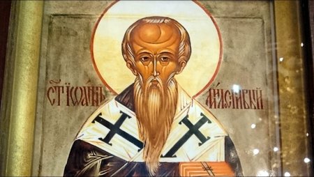 Иоанн Милостивый