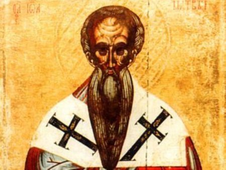 25 Ноября день Иоанна Милостивого