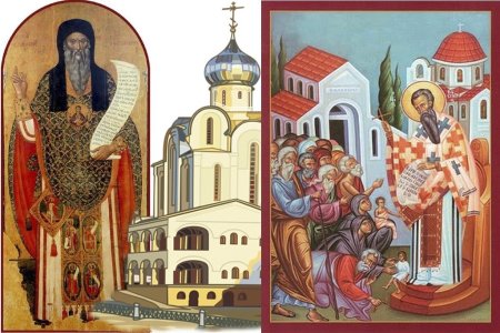 Святитель Иоа́нн Милостивый, Патриарх Александрийский