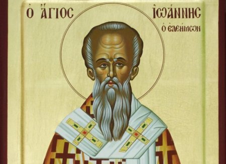 Алексий Константинопольский икона