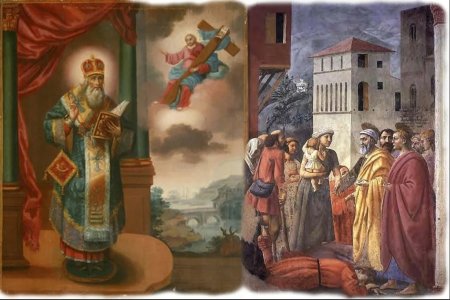 Свт. Иоа́нна Милостивого, Патриарха Александрийского (620);