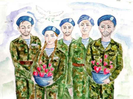 Миротворцы рисунки детей