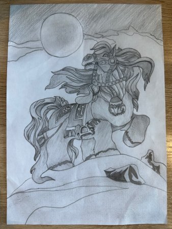 Рисунок на тему Олонхо глазами детей