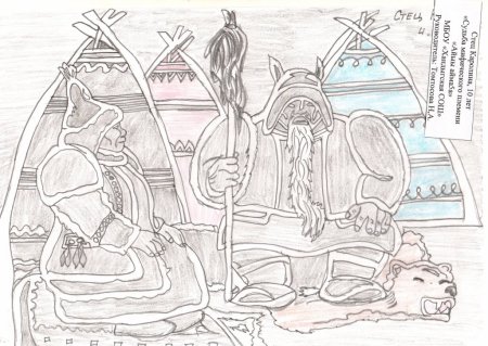 Олонхо детские рисунки